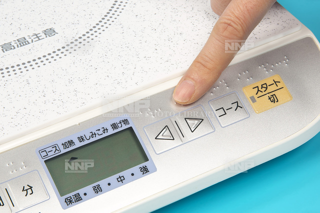 Ih調理器 スイッチ点字表記 写真素材 ストックフォト Nnp Photo Library