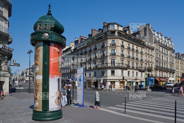 パリの街角② 油彩 nakano yasutaro