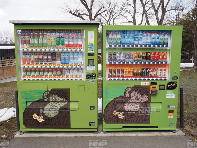 動物イラストの自動販売機 写真素材 ストックフォト Nnp Photo Library