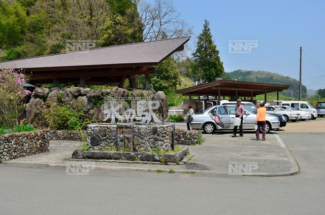 水の駅おづる 写真素材 ストックフォト Nnp Photo Library